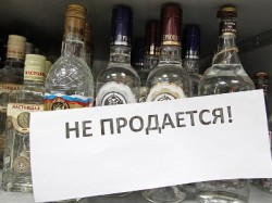 Новое «измерение» доступности алкоголя: шагами или по радиусу?